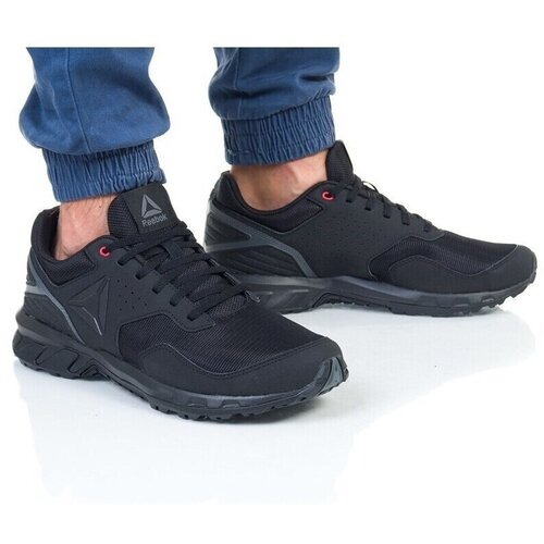 Reebok Nizke superge Ridgerider Trail 40 Siva Cene