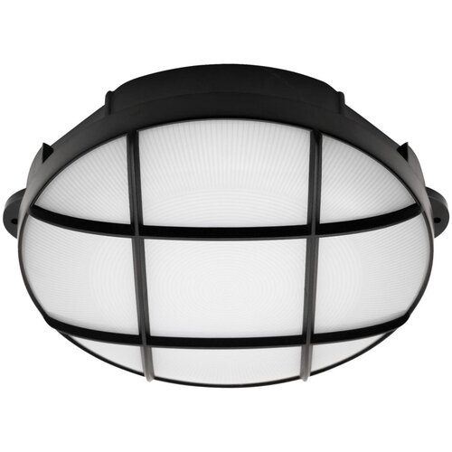 Home Svjetiljka, LED, zidna/stropna, 15 W, 1050 lumen – RCC 15 LED/BK Cijene