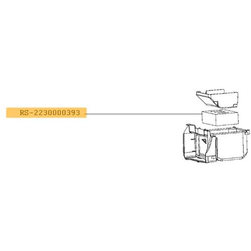 Rowenta Rezervni del RS-2230000393 z zvočno izolacijo, (5000525422) Slike