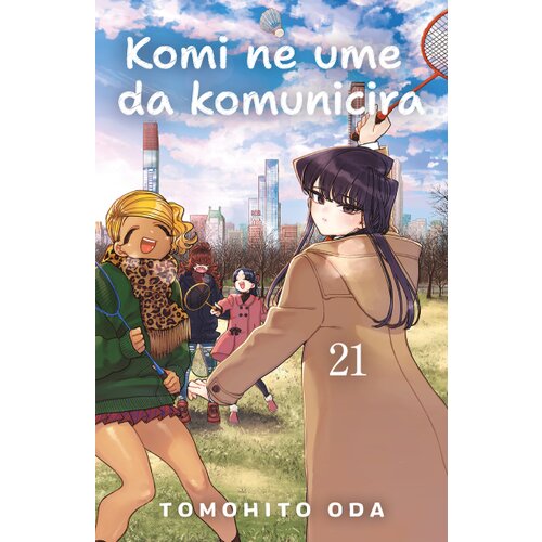 Laguna Tomohito Oda - Komi ne ume da komunicira 21 Cene