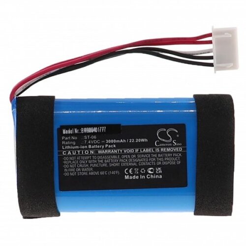 VHBW baterija za sony SRS-XB31, 3000 mah Cene