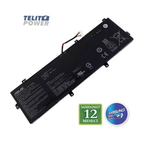 Asus baterija za laptop P3540 / C41N1832 15.4V 70Wh / 4550mAh ( 2665 ) Cene