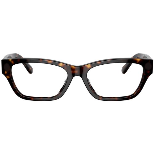 Tory Burch Naočare TY 2097UM 1728 Cene