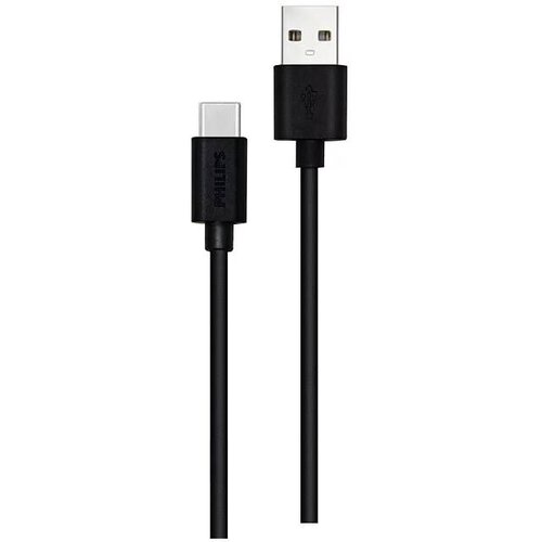 Philips A kabl na USB-USB Cene
