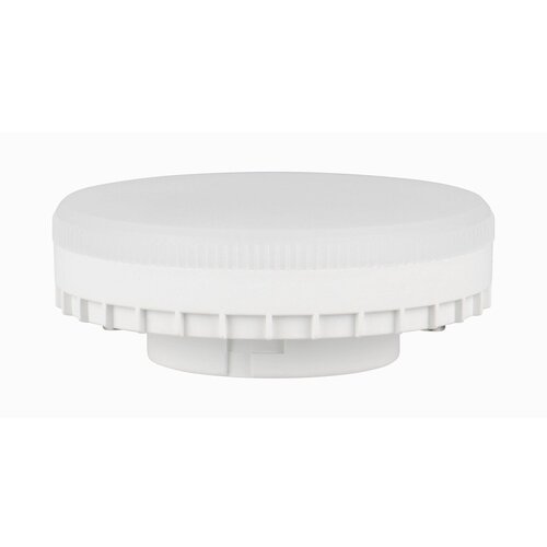  Neutralna LED žarulja s mogućnosti zatamnjivanja GX-53, 10 W &ndash; Cijene