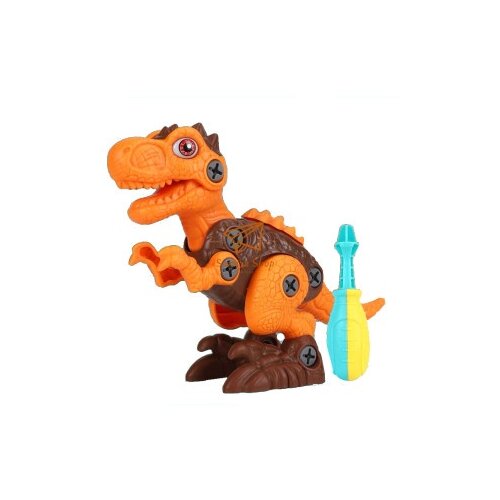 Jungle dinosaurus ( 20014099 ) Cene