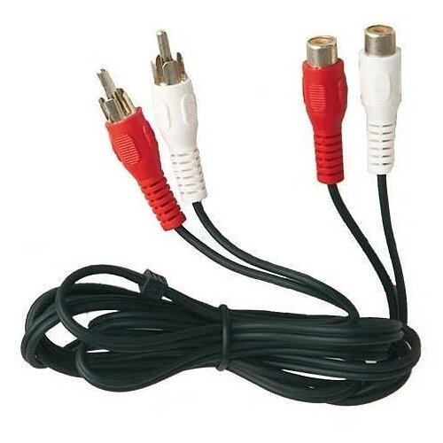 GSC AUDIO Kabl 2RCA MUŠKI NA 2RCA ŽENSKI 2.5M Cene