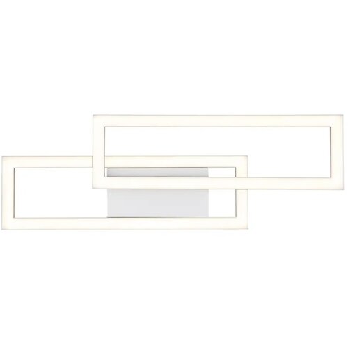 Globo 67381-16 - LED plafonsko svetlo WILTON LED/16W/230V 3000/4000/6000K Slike