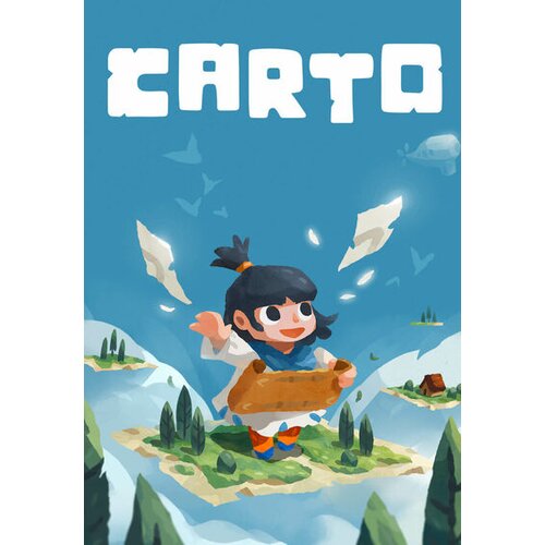 Steam Carto Key EUROPE Cene