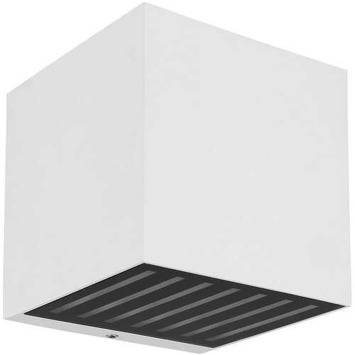 Globo Vanjska zidna svjetiljka Illi (6 W, D x Š x V: 10 x 10 x 10 cm, Bijela, IP54) Cijene