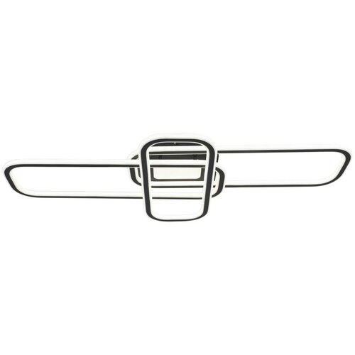 Novel STROPNA LED-SVETILKA Etamin 44 W/5200 lm/3000-6000 K/220-240 V/ Slike