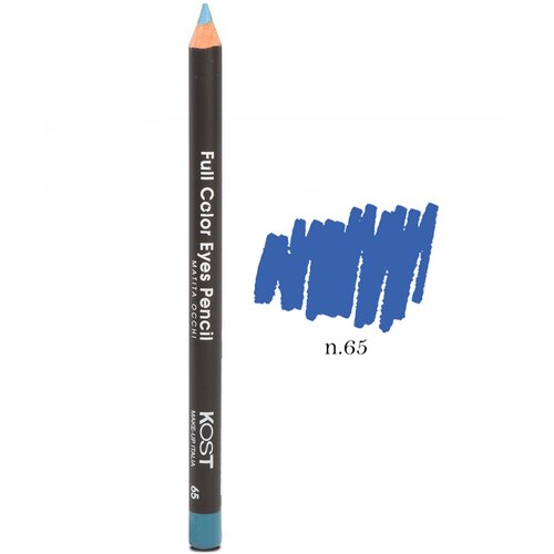 Kost olovka 65 Cene