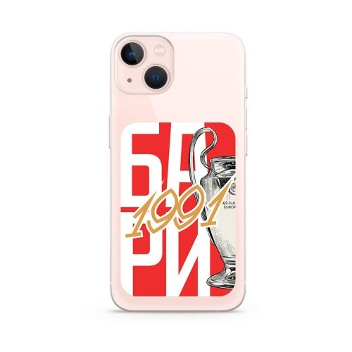  Futrola ultra tanki print clear za iphone 13 (6.1) zf002 ( F124421 ) Cene