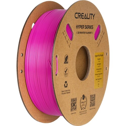 Creality Hyper PLA Purple - 1,75 mm / 1000 g Slike