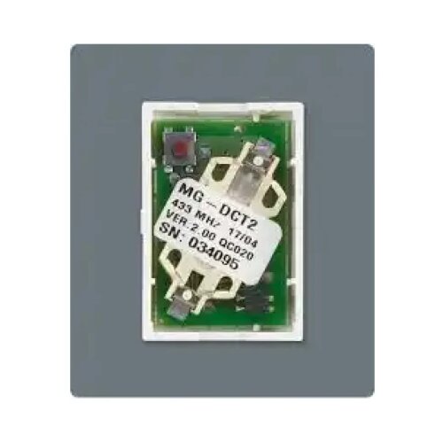 Paradox magnetni kontakt DCT2 433MHz Cene