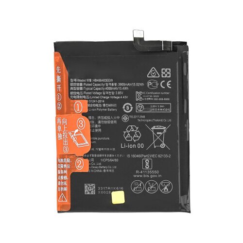  Baterija za Huawei P40 Lite 5G / Nova 7 SE 5G, HB466483EEW, 4000 mAh Cene