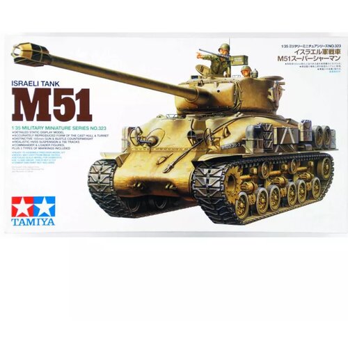 Tamiya 1:35 Israeli Tank M51 Cene