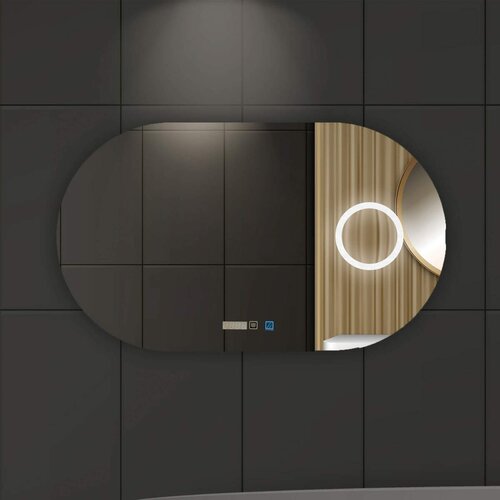 Linni ogledalo za kupatilo 1157 led 60x100 Cene