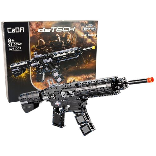 CaDa DIY M4A1 pu&amp;scaron;ka 621 komada Slike