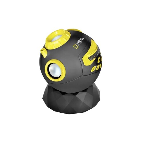 National Geographic Astro planetarium Astro Planetarium - Multimedia 9105000 Cijene