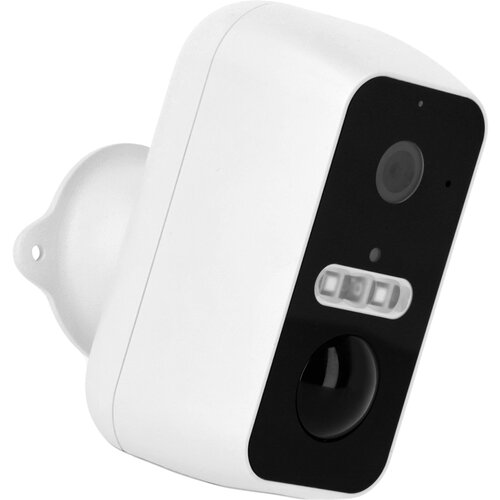 Rollei Security Cam 2K wireless Cijene