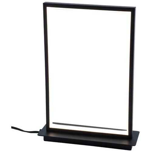 Lesnina XXXL NAMIZNA LED-SVETILKA 22/8/32 cm Slike