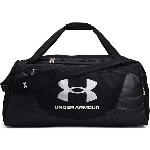Under Armour Undeniable 50 Cene