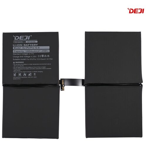  Baterija Deji za iPad Pro 12.9 Gen 2 2017 (10994mAh) Cene