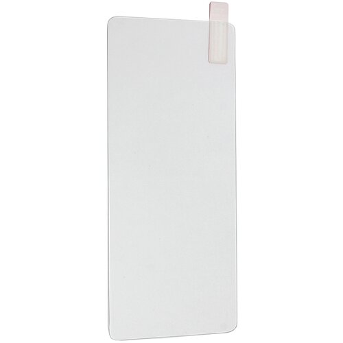  Tempered glass plus za samsung M526B galaxy M52 5G Cene