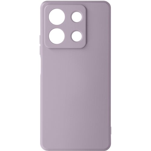 AVIZAR Ohišje za Xiaomi Redmi Note 13 5G Mate Douce Flexible, Lavanda, (5000010538) Cene