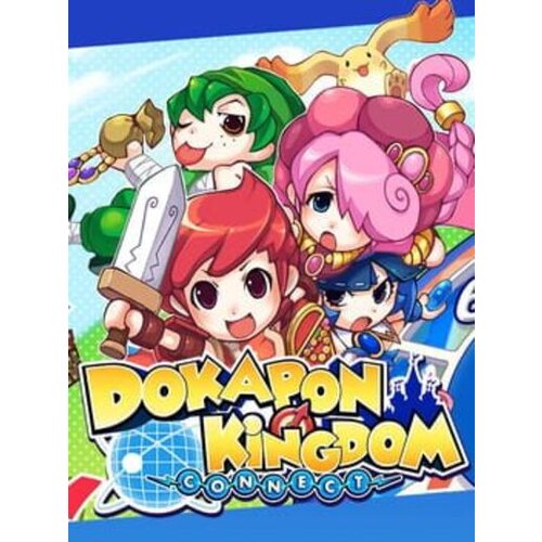 Steam Dokapon Kingdom: Connect (PC) Key GLOBAL Cene
