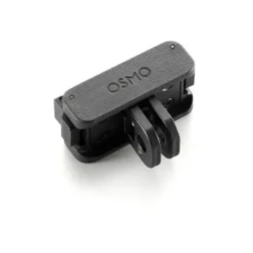Dji Osmo Zložljiv dodatek za hitro sprostitev (dvosmerni) Cene