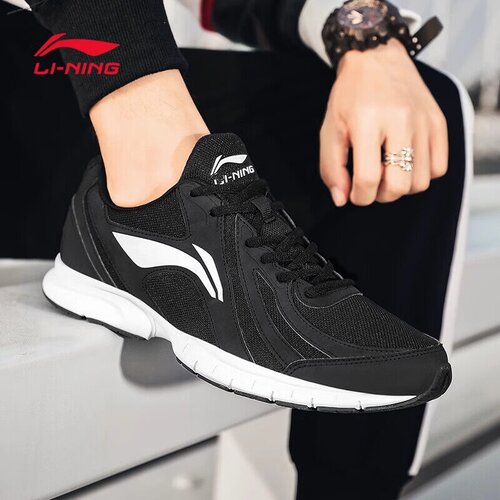 Li-Ning Mu&amp;scaron;ke patike, Crno-bele Slike