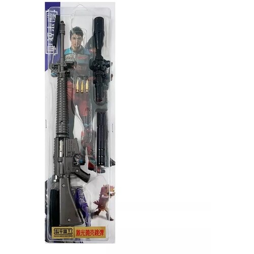 Comic and Online Games M16A4 Rifle - With Laser (40 cm) ( 061812 ) Cene