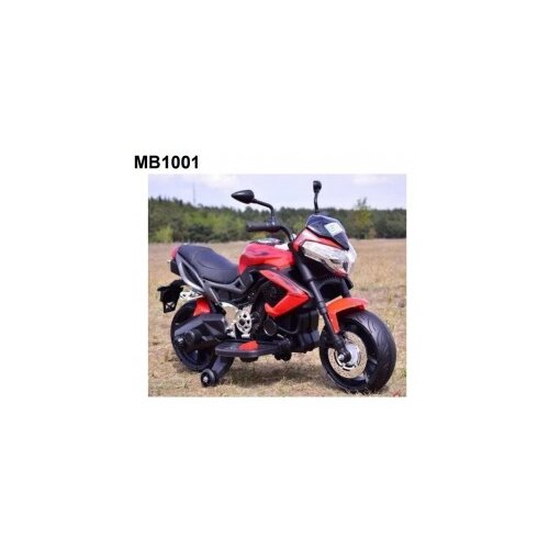  Motor na akumulator 066758 Cene