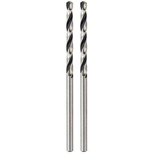 CRAFTOMAT Spiralno svrdlo HSS-R Speed 2 kom (Promjer: 2,5 mm, 2 Kom.) Cijene
