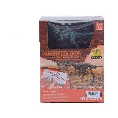  KREATIVNI SET ISKOPAJ DINOSAURUSA C8 Cene