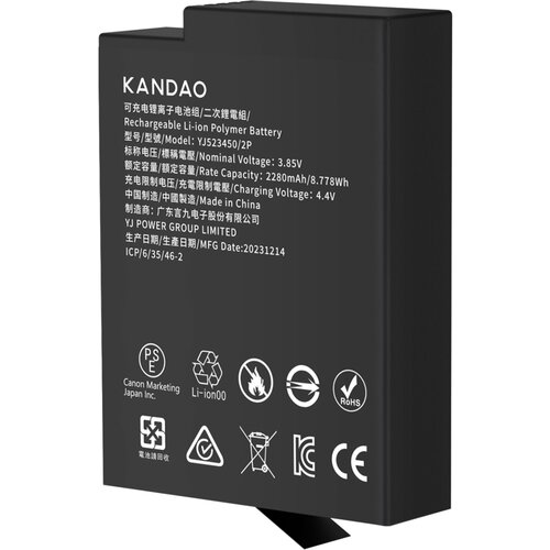 KANDAO QooCam 3 Ultra Akku 2280mAh Cijene