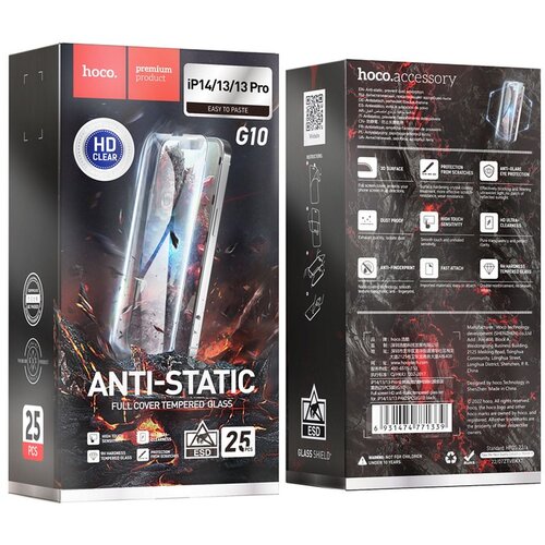  zaštitno staklo hoco anti-static set 25in1 za iphone 13 / iphone 13 pro/ iphone 14 (6.1) (25kom) Cene