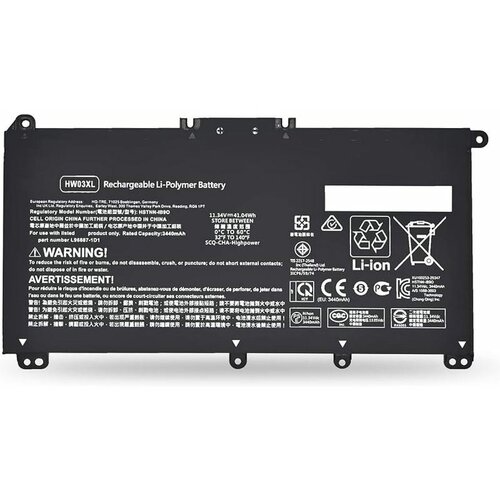 Baterija za Laptop HP 15-EG series HW03 HW03XL Slike