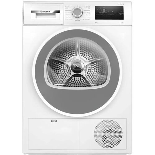 Bosch WTH86277PL su&scaron;ilica rublja s toplinskom pumpom 8 kg Cijene