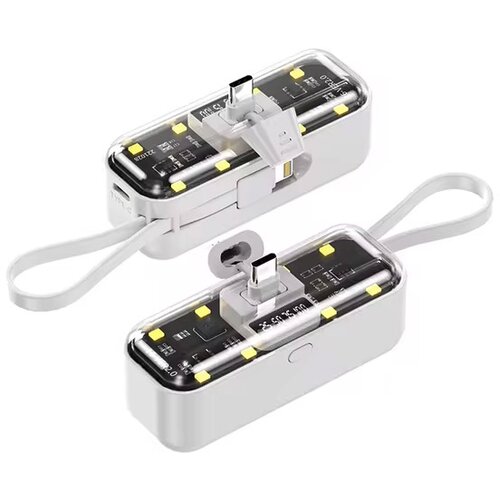 Oxpower power bank prenosiva baterija privezak 5000mAh type c bela Cene