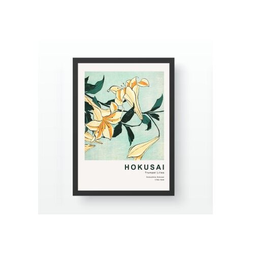 WALLXPERT Slika za zid 35x45cm Cene