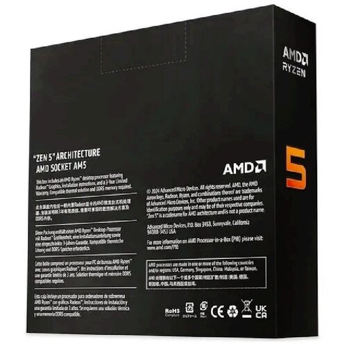 AMD CPU AM5 Ryzen 9 9950X3D2 Dual Edition (Dual 3D V-Cache), 16C/32T, 4.3GHz (5.6GHz), 200W, 1280KB L1, 16MB L2, 192MB L3, Without Cooler 100-100001978WOF Cene