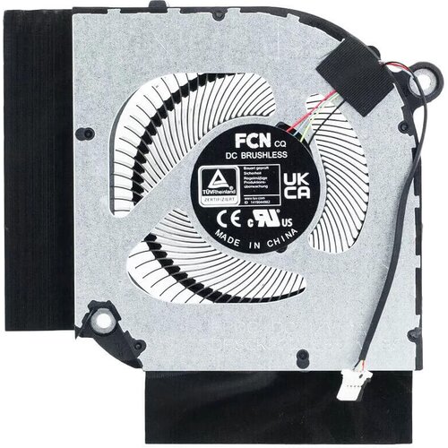  Ventilator Acer Nitro AN16-41 AN515-58 AN517-55 - Procesor (CPU) Cene