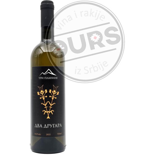 Tri Planine Dva Drugara 0,75L Cene