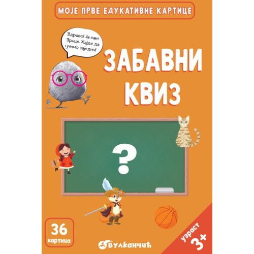 Vulkan Zrnce kartice &amp;ndash; Zabavni kviz ( 31578 ) Slike