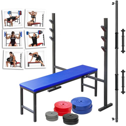 IRON SPORT Benc klupa i tegovi - Benc klupa «LEON» tegovi 96kg i 2+1 šipka - proizvodac Cene
