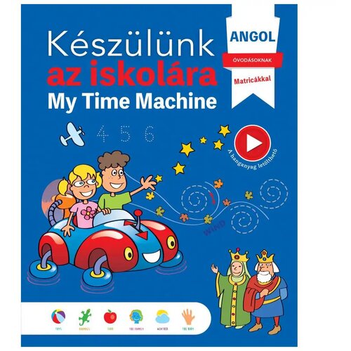  Pripremamo se za školu - na engleskom Cene