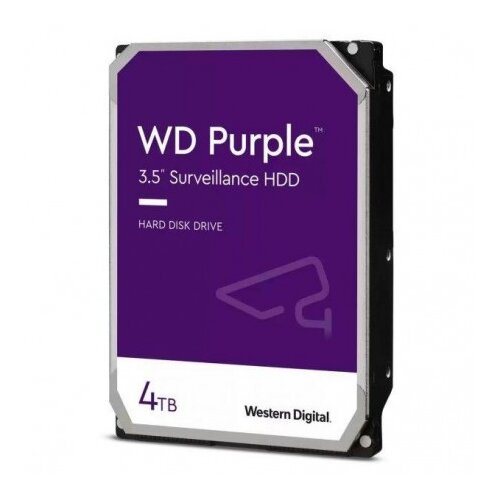 HDD 4TB WD PURPLE Cijene